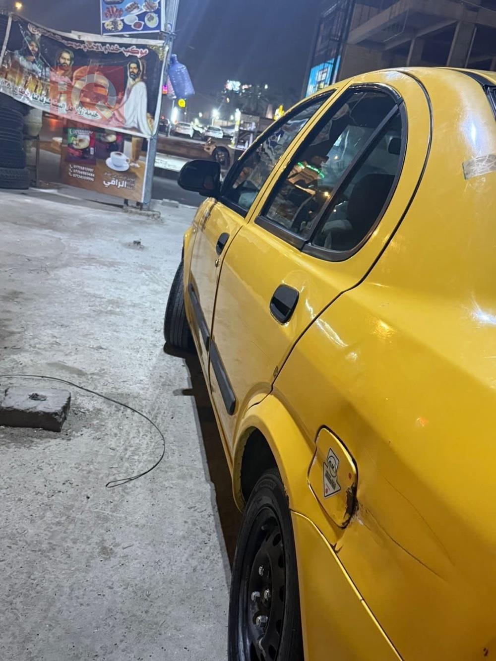 سايبا طيبا